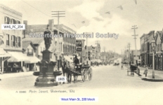 Circa 1905. Used with permission. Source: http://www.watertownhistory.org/Articles/LewisFountain.htm